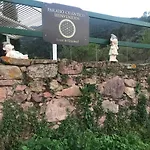 Paraiso Cuantico